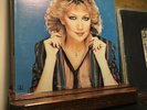 Very Rare Private Xian AOR Modern Soul Pop KENNA KEEPING MY EYES ON YOU CCM VG+