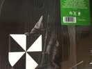 UNKLE ?– The Road: Part II / Lost Highway - 3LP - Ltd Ed - Neon Vinyl + SIGNED