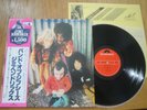 JIMI HENDRIX - BAND OF GYPSYS - 'PUPPET' JAPAN 12