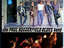 BUTTERFIELD BLUES BAND w/MIKE BLOOMFIELD 1st ALBUM RARE '65 STEREO LP SHRINK NM