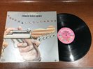 Three Man Army ?– A Third Of A Lifetime - VG Vinyl LP Record