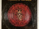 Azteca - Pyramid of the Moon 1973 Columbia Records 12