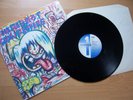 RED HOT CHILI PEPPERS : DEBUT LP : UK PRESS : 1990 REISSUE : RECORD EX CON