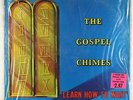 Gospel Chimes - Learn How To Wait LP - Savoy - Black Gospel Harvey Cover SEALED