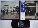 CREEDENCE CLEARWATER REVIVAL WILLY & POOR BOYS LIBERTY LP-8880 Japan OBI RED LP