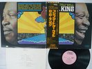 B.B.KING COMPLETELY WELL PROBE IPP-80878 Japan OBI VINYL LP