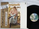 OST (PIERRE BACHELET) EMMANUELLE WARNER P-8518W Japan OBI VINYL LP
