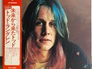 TODD RUNDGREN - Todd VINYL LP   1974 1st Japan W. OBI, INSERT, AND POSTER, NM