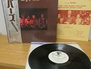 BYRDS Same Original Toshiba IAP 80792 Audiophile Japan WHITE LABEL PROMO NM