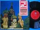 Decca Stereo Tchaikovsky Violin Con. Campoli Ataulfo Argenta NM