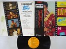 ELVIS PRESLEY BLUE HAWAII RCA SX-246 Japan OBI VINYL LP