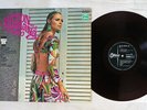 MILTON BANANA TRIO Vol. 2 ODEON OP-8518 Japan RED VINYL FLIPBACK COVER VINYL LP