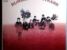 BLOOD,SWEAT & TEARS 2d ALBUM RARE ORIG LTD EDITION SUPER DISK AUDIOPHILE LP MINT