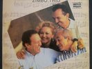 CLAUDIA & ZIMBO TRIO - 
