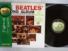 BEATLES SECOND ALBUM APPLE AR-8027 Japan OBI VINYL LP