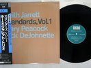 KEITH JARRETT,GARY PEACOCK,JACK DeJOHNETTE STANDARD 1 ECM 25MJ 3288 Japan OBI LP