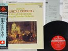 MUNCHINGER BACH MUSICAL OFFERING LONDON KIJC-9022 Japan OBI HEAVY WEIGHT LP