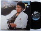 MICHAEL JACKSON Thriller EPIC LP VG+ half-speed audiophile w/ insert ^