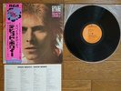 DAVID BOWIE Space Oddity JAPAN 1st Press LP w/ GLAM ROCK OBI RCA-6067