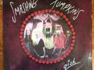 Smashing Pumpkins Gish UK original Vinyl LP Rare Caroline Records Billy Corgan