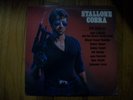 COBRA--SYLVESTER STALLONE--ORIGINAL MOTION PICTURE SOUNDTRACK--VINYL ALBUM