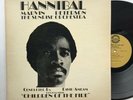 Hannibal & The Sunshine Orchestra Children Of The Fire Sunrise 1944 Jazz LP