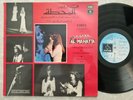 Funky Arabic Dancefloor LP FAIRUZ & RAHBANI BROS La Gare PATHE FAIROUZ Hear mp3