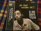 Elmo Hope ?– The Final Sessions - Volume 2  - Japan OBI NM Wax  Vinyl LP