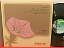LEINSDORF Wagner Ride Of The Valkyries SHEFFIELD LABS-7 Direct To Disc NM- Vinyl