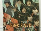 PINK FLOYD The Piper at the Gates of Dawn OP-8229 1st Japanese Odeon TOSHIBA ST