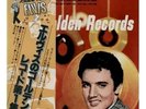 ELVIS PRESLEY - LP - JAPAN - Golden Records - RVP-6208