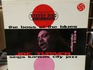 Joe Turner Sings Kansas City Jazz The Boss Of The Blues green/blue label vinyl