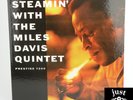 The Miles Davis Quintet ?– Steamin' With The Miles Davis Quintet -  Original lp