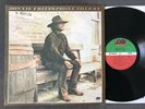 Donnie Fritts PRONE TO LEAN 1974 Atlantic SD-18117 Vinyl LP RARE