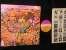 CREAM DISRAELI GEARS ATCO RECORDS SD 33-232 STEREO IN THE SHRINK FIRST PRESSING