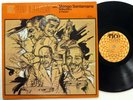 TITO PUENTE In Percussion LP Mongo & Willie Bobo & Patato LP latin salsa  #2981