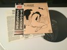 Billie Holiday ?- At Jazz At The Philharmonic JAPAN LP w/ obi