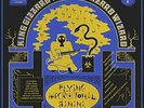 King Gizzard & The Lizard W...-Flying Microtonal Banana VINYL NEW