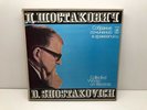 Shostakovich collected works Chamber music Shafran Yudina Oistrakh Vinyl 5LP