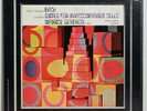 PHILIPS PHC 3-010 - MAURICE GENDRON - BACH Suites For Cello - 3 LP Box NM-