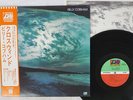BILLY COBHAM CROSSWINDS ATLANTIC P-8449A Japan OBI VINYL LP