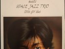 Lp Jazz - Chet Baker - Meets The Space Jazz Trio Little Blue Girl - Mint-