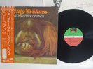 BILLY COBHAM A FUNKY THIDE OF SINGS ATLANTIC P-10079A Japan OBI VINYL LP