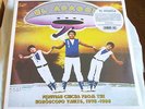 EL APAGON - PERUVIAN CHICHA FROM THE HOROSCOPO VAULTS 1978-1988 COMP SEALED LP
