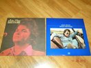 JOHN PRINE - Diamonds In The Rough / Sweet Revenge - both with lyrics insert