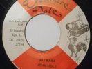 Boss Reggae - Ali Baba - John Holt  Tommy McCook & The Supersonics TREASURE ISLE