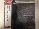 EDDIE HIGGINS TRIO SECRET LOVE VENUS TKJV-19188 JAPAN OBI 200g VINYL LP
