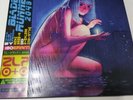 BLADE RUNNER 2049 ORIGINAL SOUNDTRACK COLOURED VINYL 2LP see description
