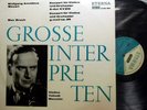 MENUHIN: Mozart & Bruch ETERNA STEREO 825 120 MINT(UNPLAYED) CYRILIC LETTERS