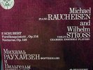 WILHELM STROSS,MICHAEL RAUCHEISEN in ENSEMLES(Schubert) MELODIYA LP UNPLAYED